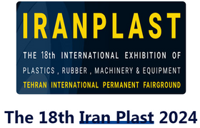 18th Iran plast.png